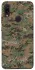 Чохол на Xiaomi Redmi Note 7 / Note 7 Pro / Note 7s Camouflage v32 фото 1 з 1