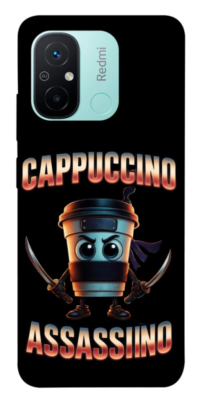 Чохол на Xiaomi Redmi 12C / Poco C55 Cappuccino Assassino фото 1 з 1