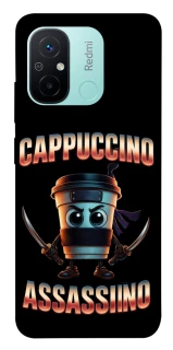 Чехол на Xiaomi Redmi 12C / Poco C55 Cappuccino Assassino фото 1 из 1