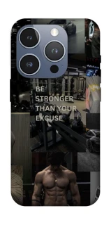 Чехол на Apple iPhone 16 Pro Be stronger фото 1 из 1