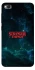 Чехол на Xiaomi Redmi 4a Stranger Things ver.30 фото 1 из 1