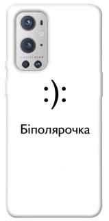 Чохол на OnePlus 9 Pro Біполярочка фото 1 з 1