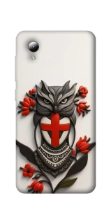 Чохол на ZTE Blade A3 (2019) Мотанка надії 3D фото 1 з 1