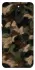 Чехол на Xiaomi Redmi 8 Camouflage v30 фото 1 из 1