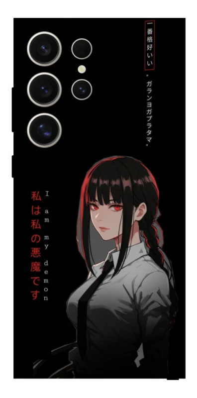 Чохол на Samsung Galaxy S25 Ultra She is Japanese ver.3 фото 1 з 1