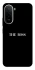 Чохол на Xiaomi Redmi A7 Pro 4G The boss фото 2 з 2