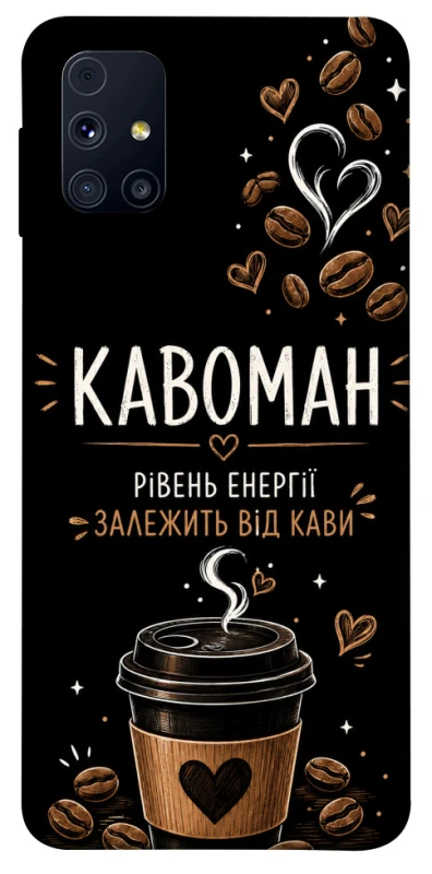 Чехол на Samsung Galaxy M31s Кавоман фото 1 из 1
