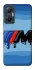 Чохол на Infinix Hot 20 5G BMW v14 фото 1 з 1