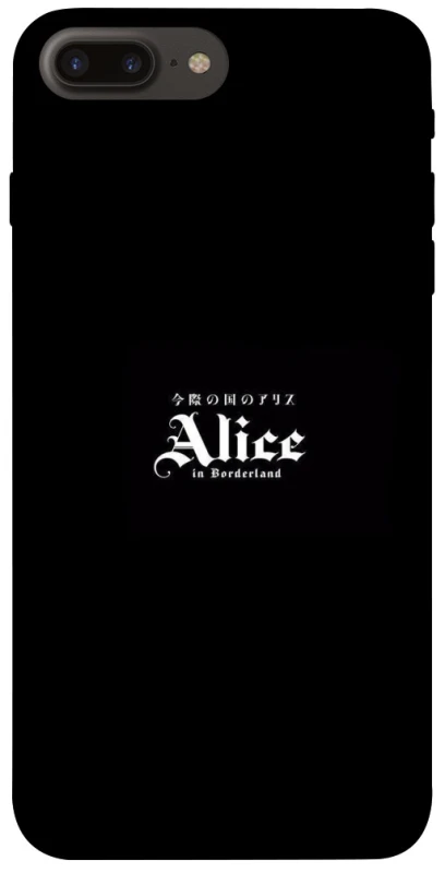 Чохол на Apple iPhone 7 plus / 8 plus Alice in Borderland ver.7 фото 1 з 1