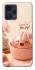 Чохол на Realme 9 4G / 9 Pro+ Dumpling ver.1 фото 1 з 1