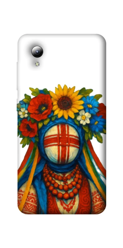 Чохол на ZTE Blade A3 (2019) Мотанка родючості фото 1 з 1