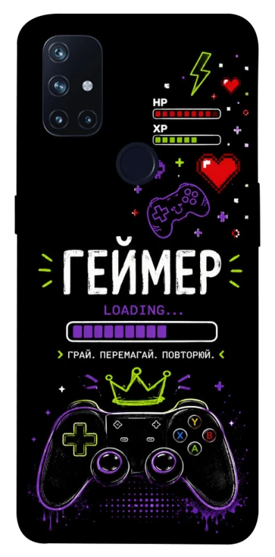 Чехол на OnePlus Nord N10 5G Геймер фото 1 из 1