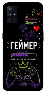 Чохол на OnePlus Nord N10 5G Геймер фото 1 з 1