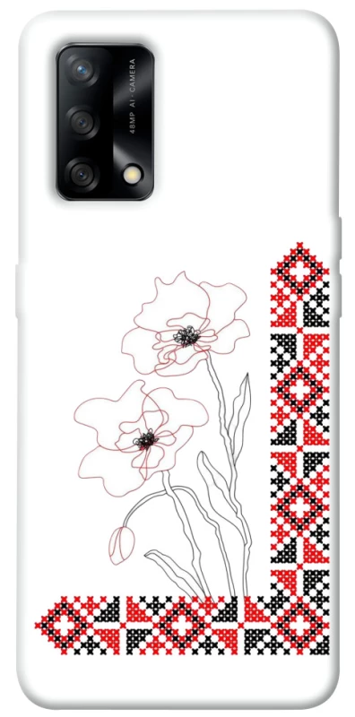 Чохол на Oppo A74 4G Вишиванка на смартфон фото 1 з 1