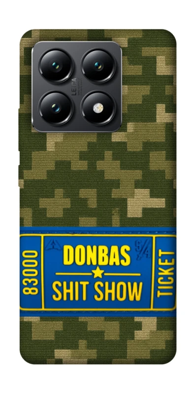 Чохол на Xiaomi 14T Donbas ticket фото 1 з 1