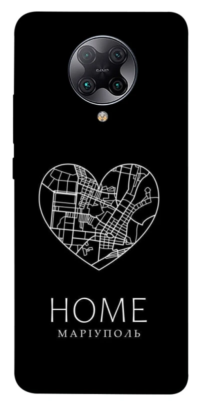 Чохол на Xiaomi Redmi K30 Pro / Poco F2 Pro Маріуполь Home фото 1 з 1