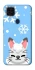 Чохол на ZTE Blade v2020 Adopt Me Snow Kitty Smile фото 1 з 1