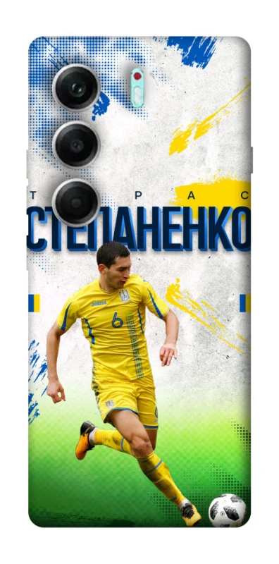 Чехол на Tecno Camon 40 Pro Степаненко №6 фото 1 из 1