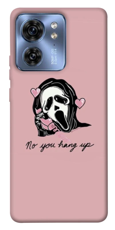 Чохол на Motorola Edge 40 You hang up фото 1 з 1