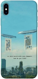 Чехол на Apple iPhone XS Max (6.5") Alice in Borderland ver.2 фото 1 из 1