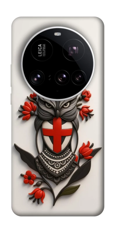 Чохол на Xiaomi 15 Ultra Мотанка надії 3D фото 1 з 1