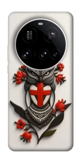 Чохол на Xiaomi 15 Ultra Мотанка надії 3D фото 1 з 1