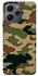Чехол на Xiaomi Redmi 12 Camouflage v27 фото 1 из 1