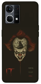 Чехол на Oppo Reno 7 4G Оно v2 фото 1 из 1