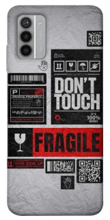 Чохол на Nokia G42 Don't touch фото 1 з 1