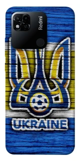 Чохол на Xiaomi Redmi 10A UA-Football ver.1 фото 1 з 1