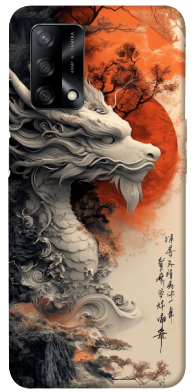 Чохол на Oppo A74 4G white dragon фото 1 з 1