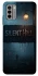 Чохол на Nokia G22 Silent Hill aesthetic ver.2 фото 1 з 1