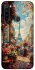 Чохол на Xiaomi Redmi Note 8T Paris фото 1 з 1