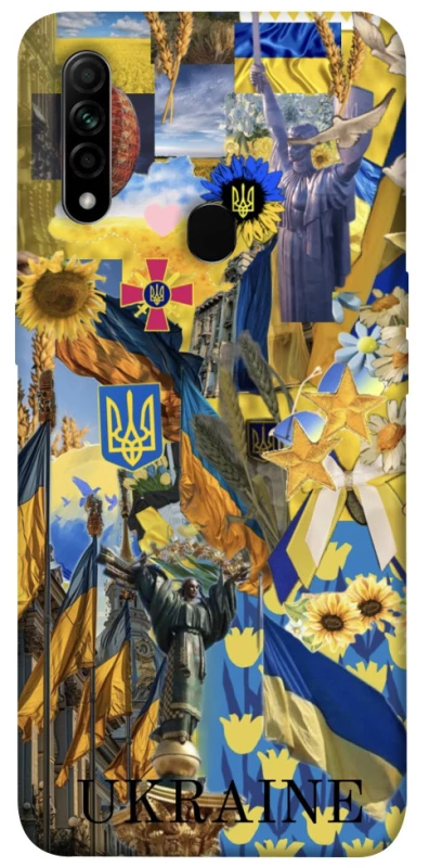 Чехол на Oppo A31 Ukraine style ver.8 фото 1 из 1