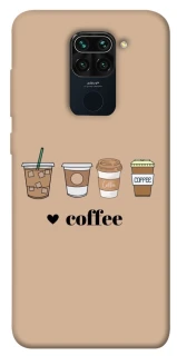 Чехол на Xiaomi Redmi Note 9 / Redmi 10X Your coffee фото 1 из 1