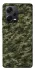 Чехол на Xiaomi Redmi Note 12 Pro+ 5G Camouflage v24 фото 1 из 1