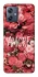 Чохол на Motorola Moto G54 Amore фото 1 Чохол на Motorola Moto G54 Amore фото 1 з 1