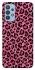 Чохол на Samsung Galaxy M32 Leopard Skin v3 фото 1 з 1
