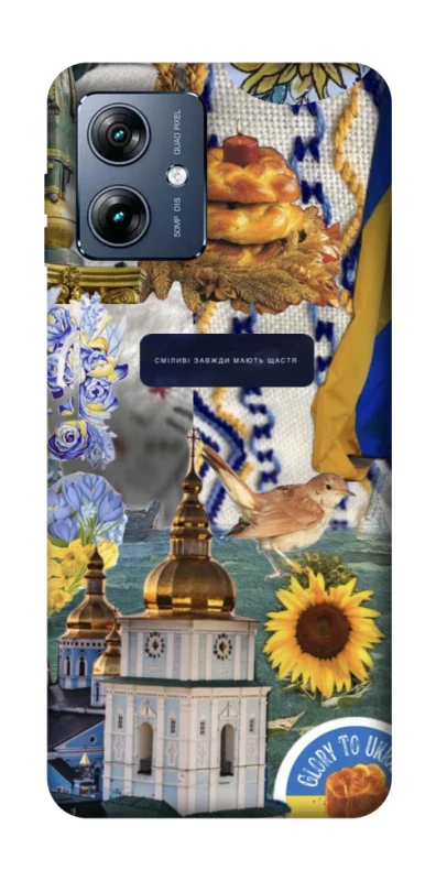 Чохол на Motorola Moto G54 Power Ukraine style ver.5 фото 1 з 1