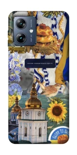 Чехол на Motorola Moto G54 Power Ukraine style ver.5 фото 1 из 1