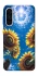 Чохол на Samsung Galaxy A36 5G Sunflowers фото 1 з 1