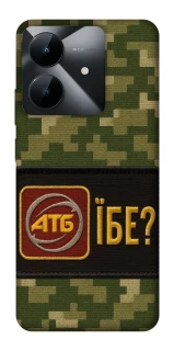 Чохол на Realme Note 60x Абб фото 1 з 1