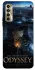 Чохол на TECNO Camon 17P Odyssey ver.4 фото 1 з 1
