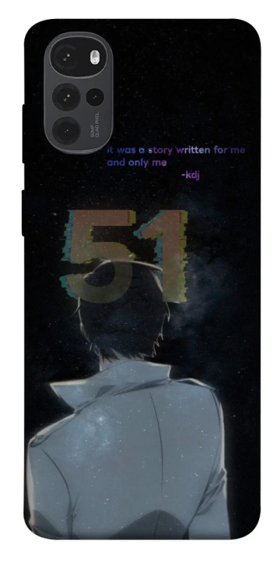 Чохол на Motorola Moto G22 Omniscient Reader's v5 фото 1 з 1