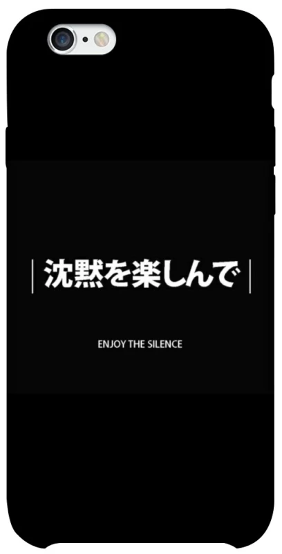 Чохол на Apple iPhone 6/6s (4.7") Japanese Silence фото 1 з 1