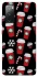 Чехол на Samsung Galaxy S20 FE Новогодний v40 фото 1 из 1