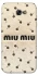 Чехол на Samsung A720 Galaxy A7 (2017) Miu Miu фото 1 из 1