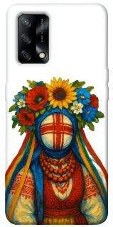 Чохол на Oppo A74 4G Мотанка родючості фото 1 з 1