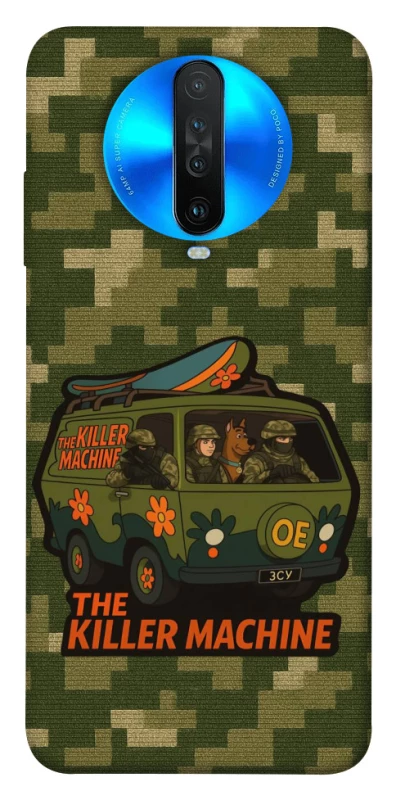 Чехол на Xiaomi Redmi K30 Funny machine фото 1 из 1