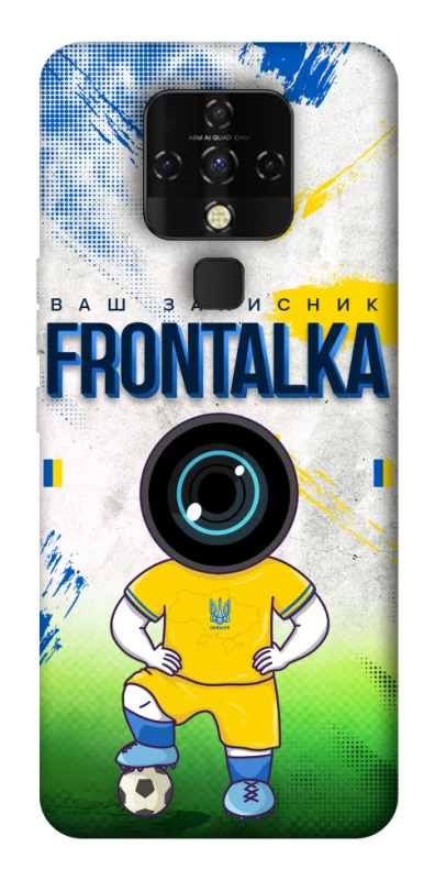 Чохол на TECNO Camon 16 SE Фронталка №99 фото 1 з 1